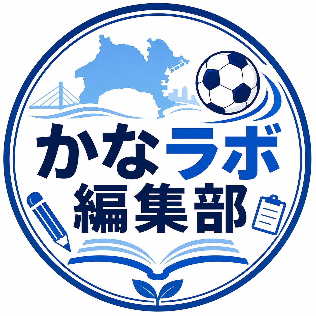 かなラボ編集部